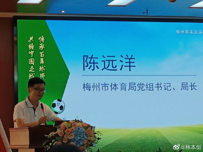 在接受Football Focus采访时，曼城中场罗德里表示，这个赛季唯一可能失败的只有曼城。